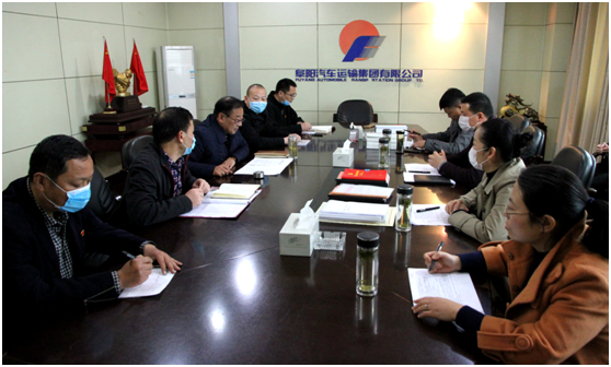 阜阳市直工委检查集团公司党建标准化建设事情