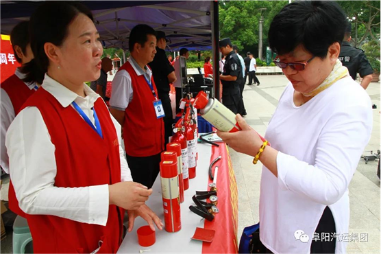 集团开展“清静生产月”宣传咨询日活动